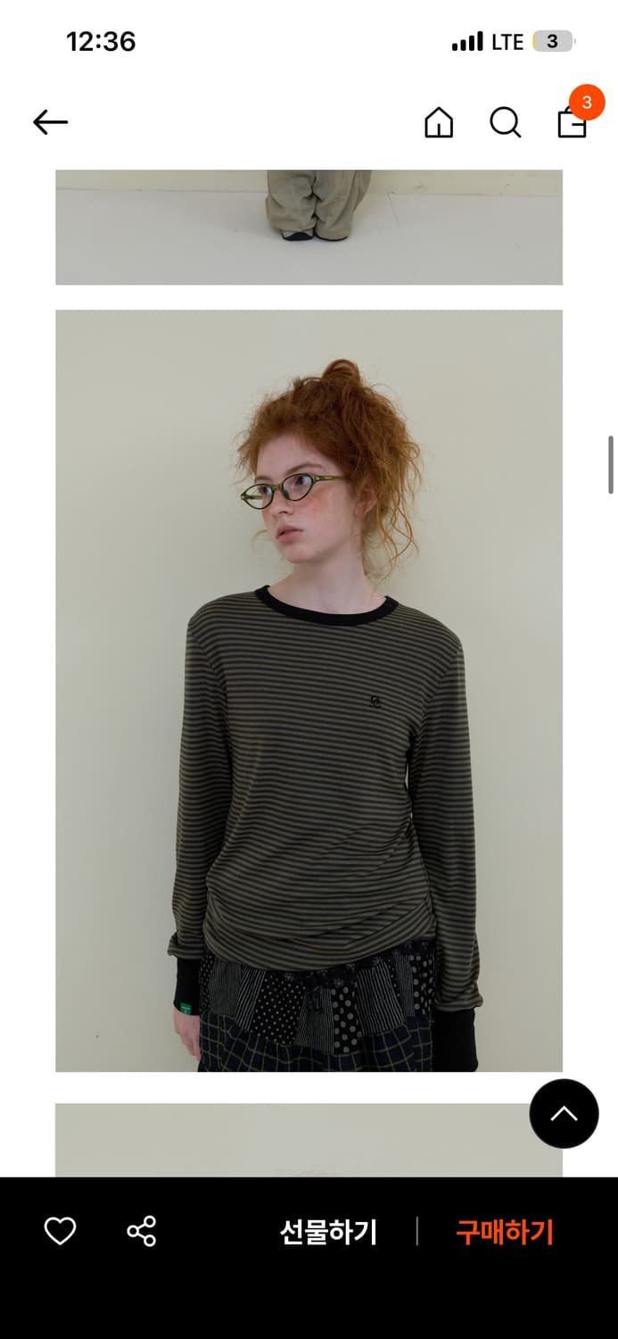 노컨텐츠 fine stripe t _ khaki 상품이미지2