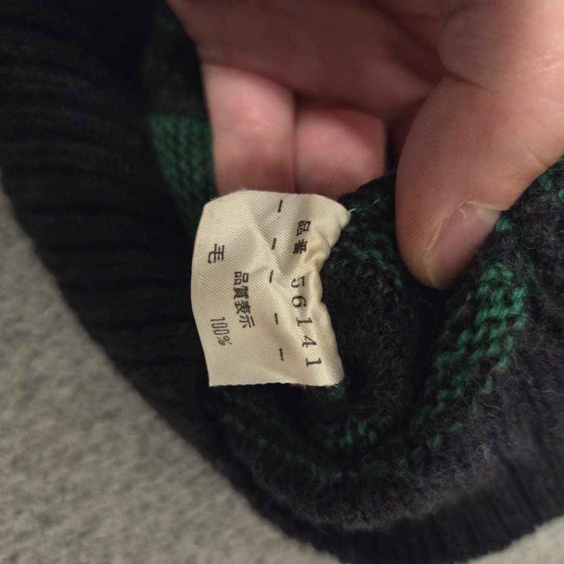 Boston Traders 빈티지 노르딕 울 니트 L(100) 상품이미지6