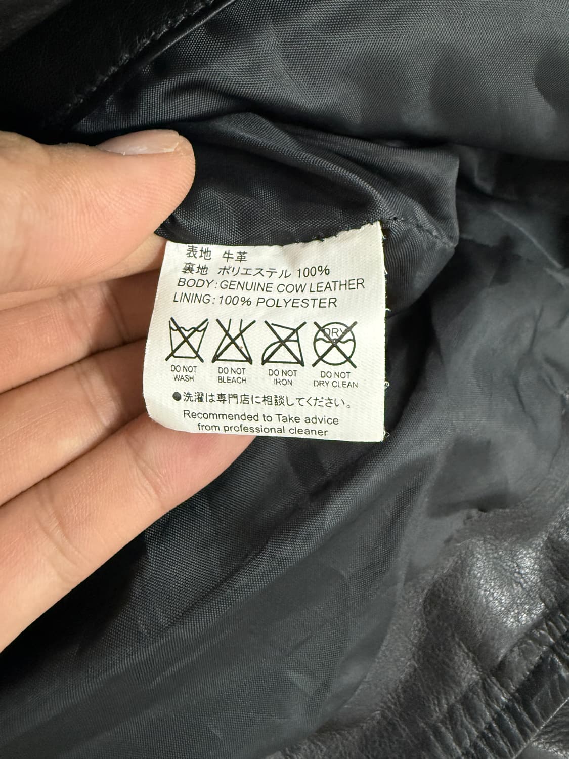 Degner Classic Brand 카페레이서 라이더 자켓 상품이미지4