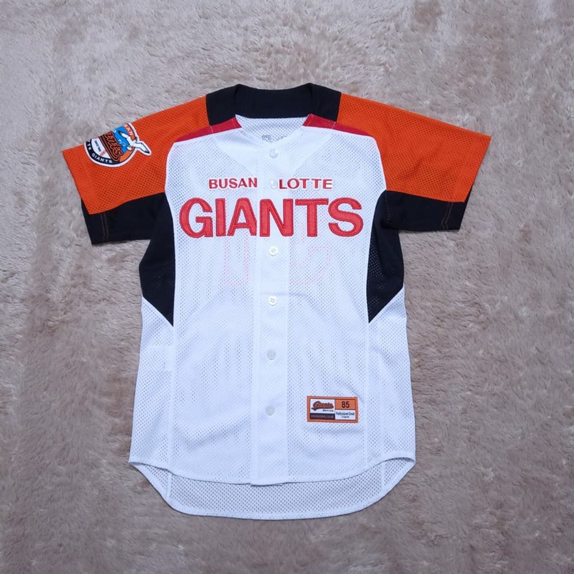 자이언츠 야구유니폼 85 0413 상품이미지1