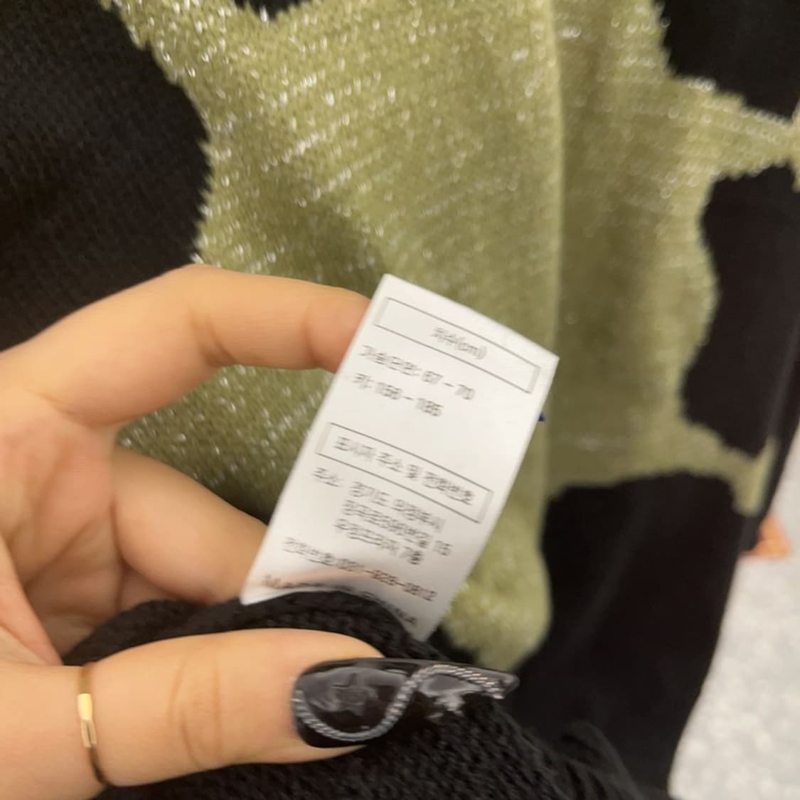 엑스톤즈 셀즈 스트릿 유니크 투웨이 니트 집업 가디건 L C08672 상품이미지7