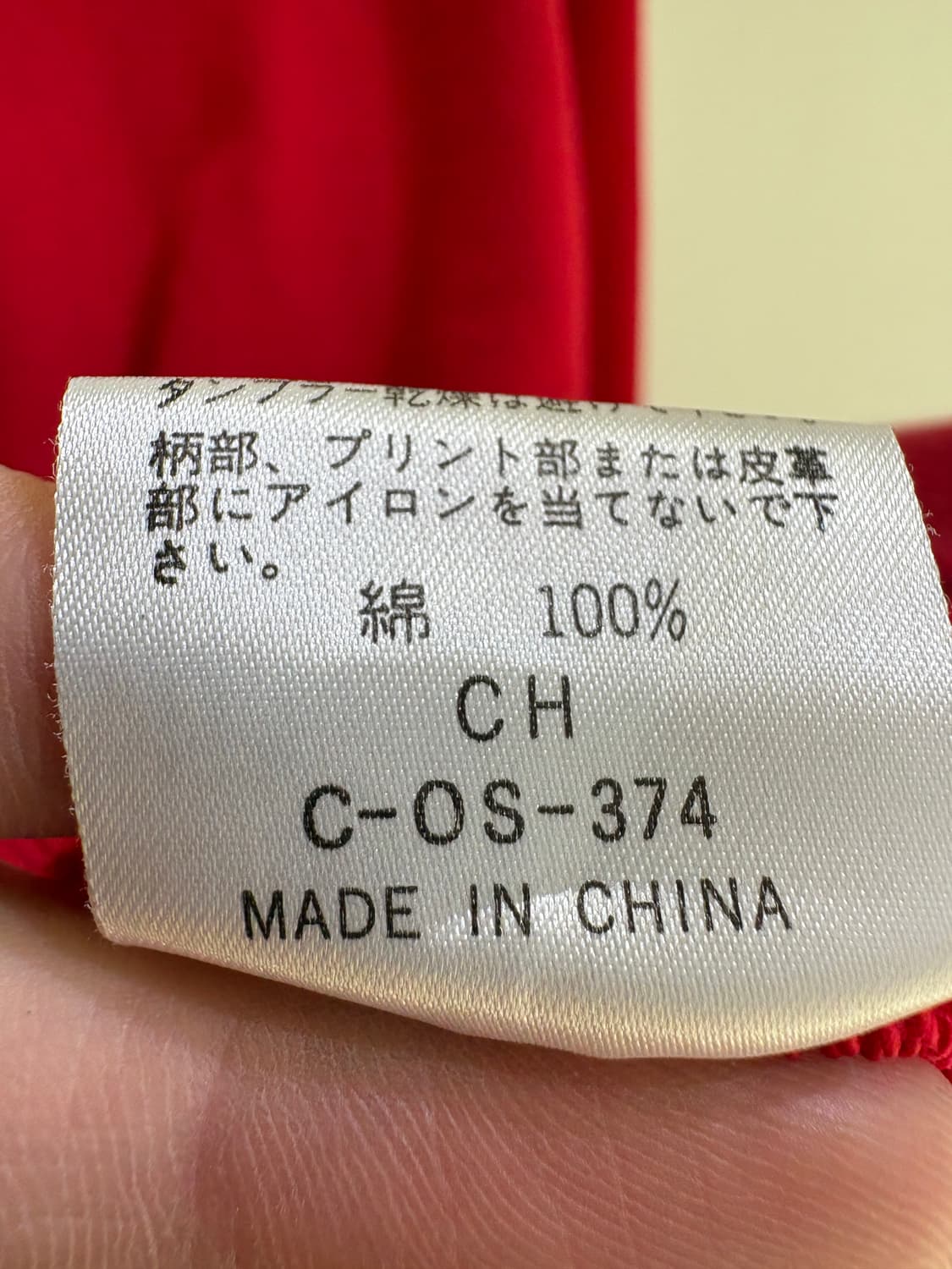 IXI:Z 후드티 상품이미지8