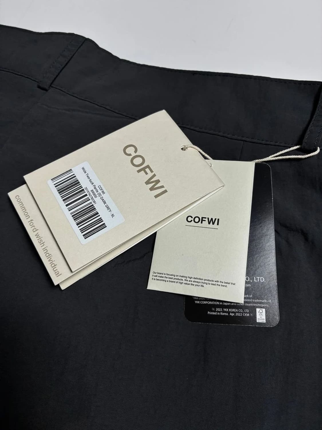 코프위 COFWI 미니멀 투턱 와이드 팬츠 R1371 상품이미지6