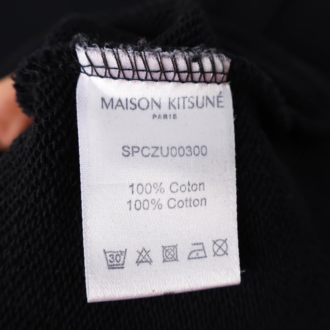 90/메종키츠네 애시드 로고 맨투맨 상품이미지7