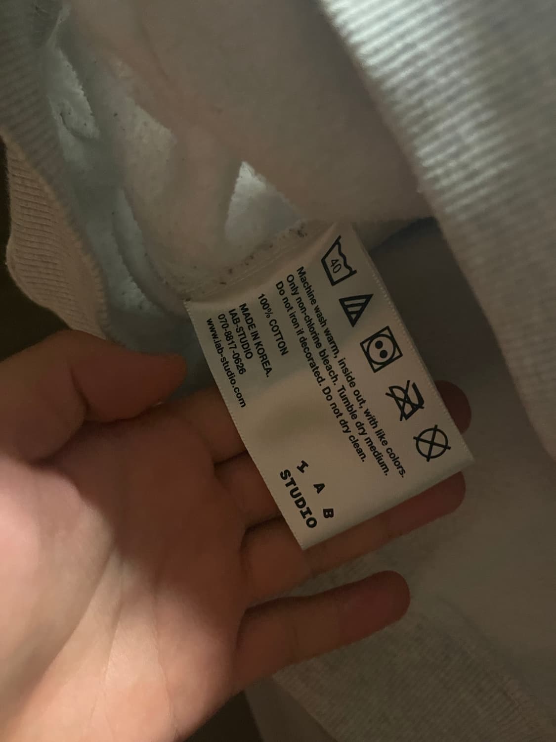 아이앱 스튜디오 후드티 상품이미지5