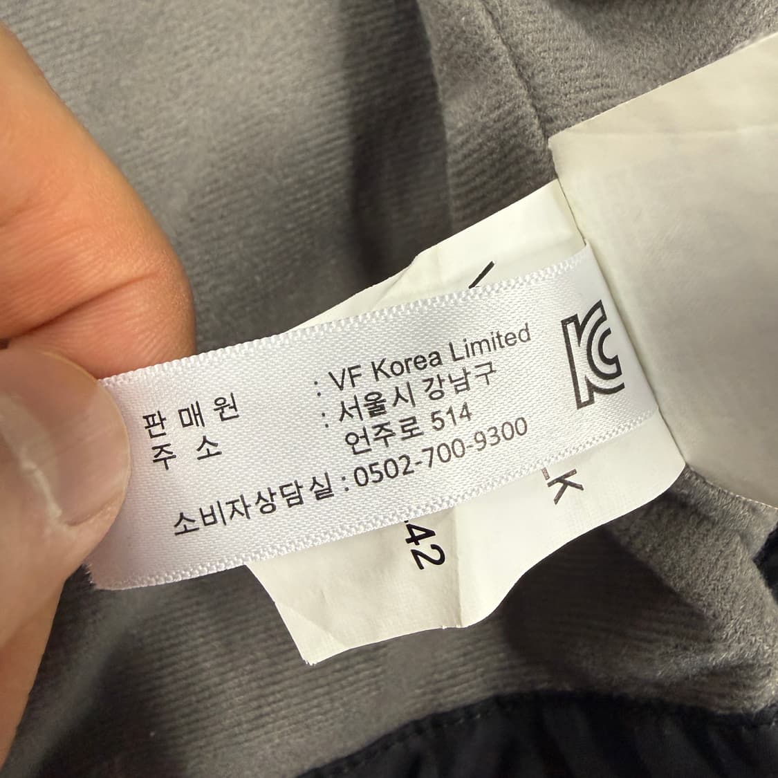 (S)반스 VANS 그래픽 코치자켓(블랙) 상품이미지5