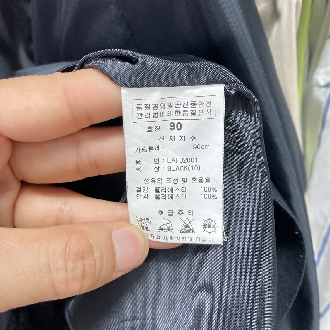 링스 골프 여성바람막이집업자켓 블랙 90  상품이미지5