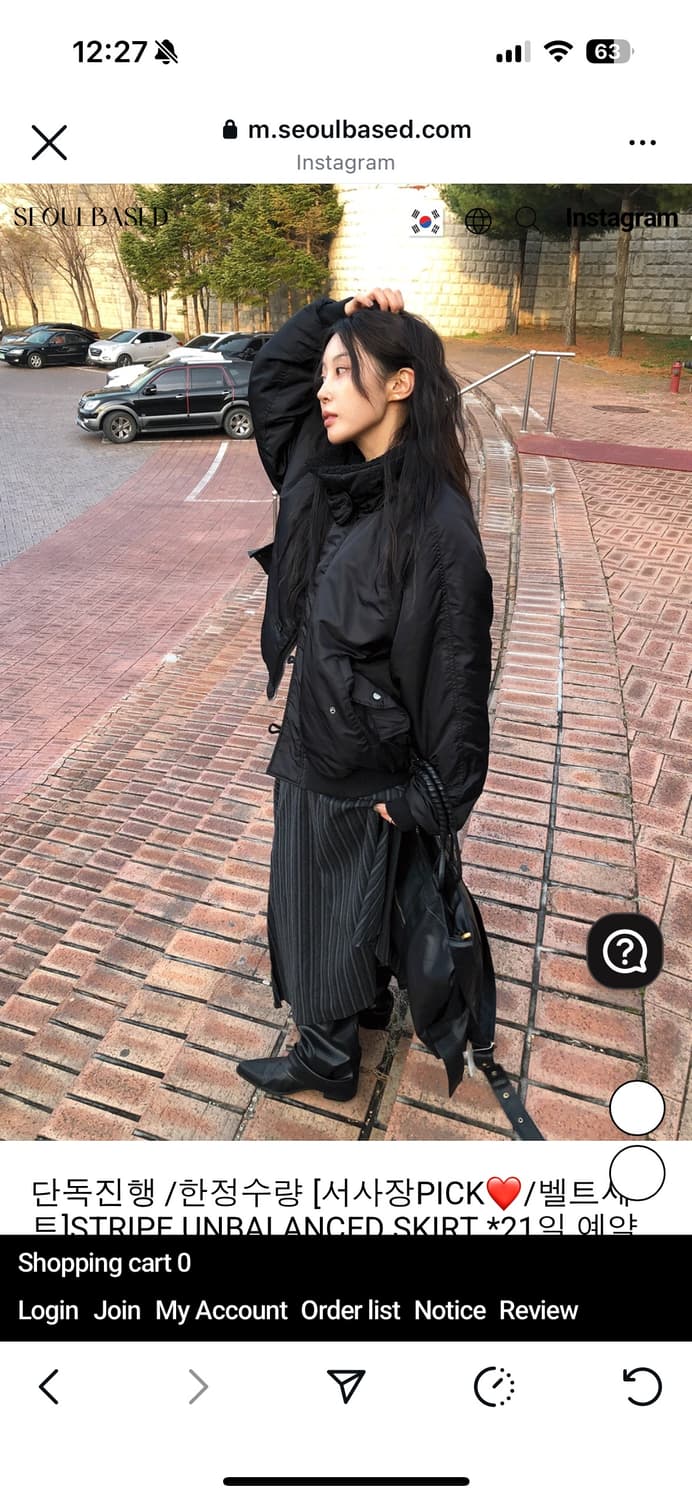 서울베이스드 스트라이프 언발 스커트 상품이미지3