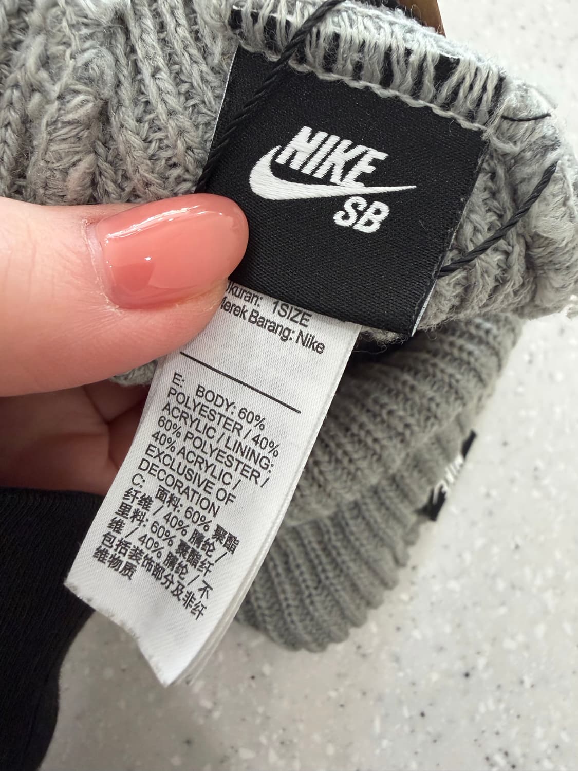 342. 나이키 비니 상품이미지2