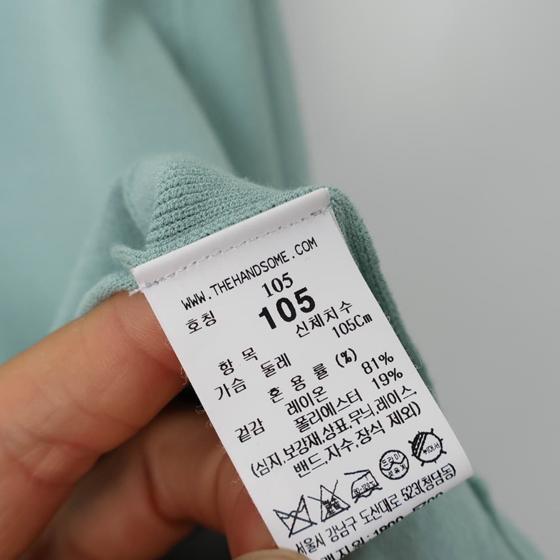 100/타임 카라 반팔 니트티 상품이미지7
