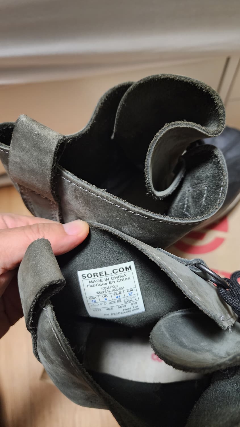 소렐 카리부 캠핑화 부츠  상품이미지7