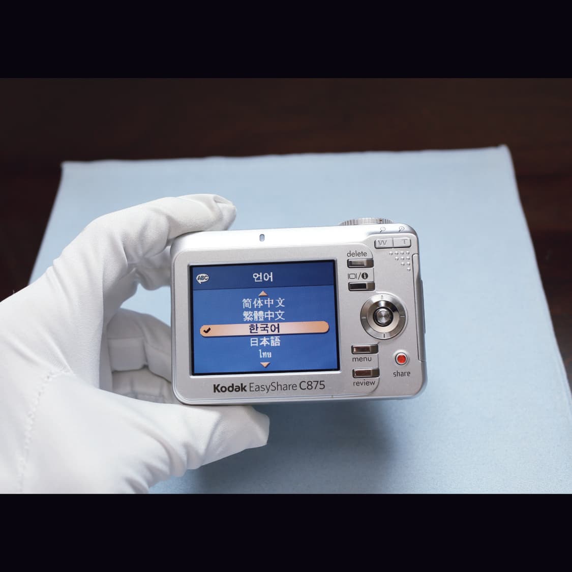 레어<민트급> 코닥 이지쉐어 c875 실버 빈티지 디카 상품이미지7