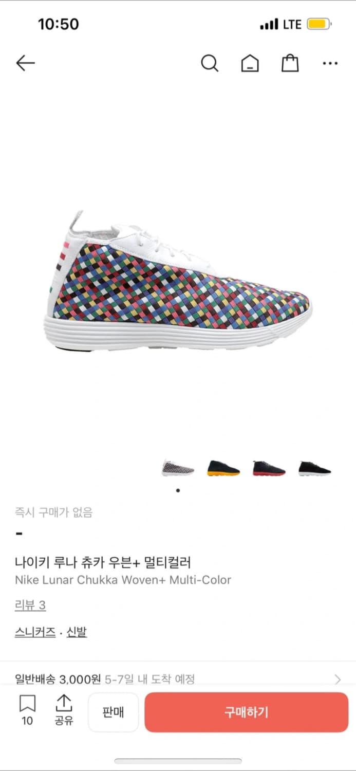 NIKE 상품이미지1