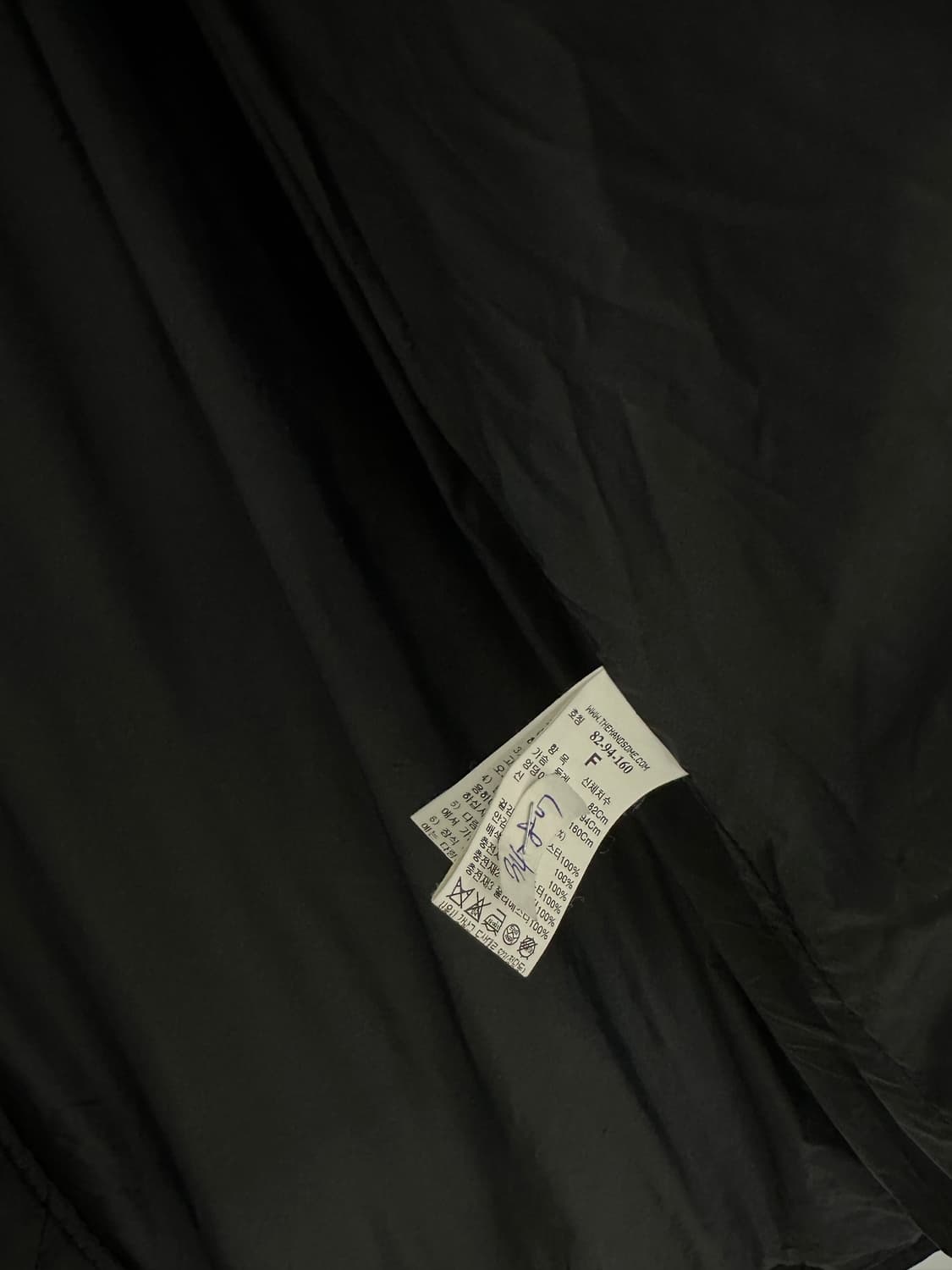 [타임] 여성 퀼팅 롱 코트 상품이미지7