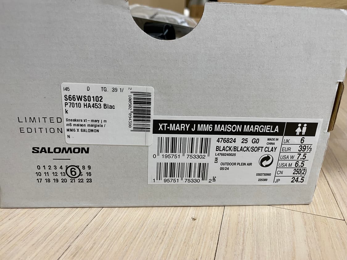 살로몬 마르지엘라 메리제인 245 상품이미지6