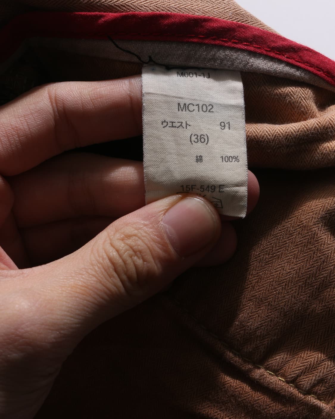 T-1923 Denim Eagle 상품이미지10