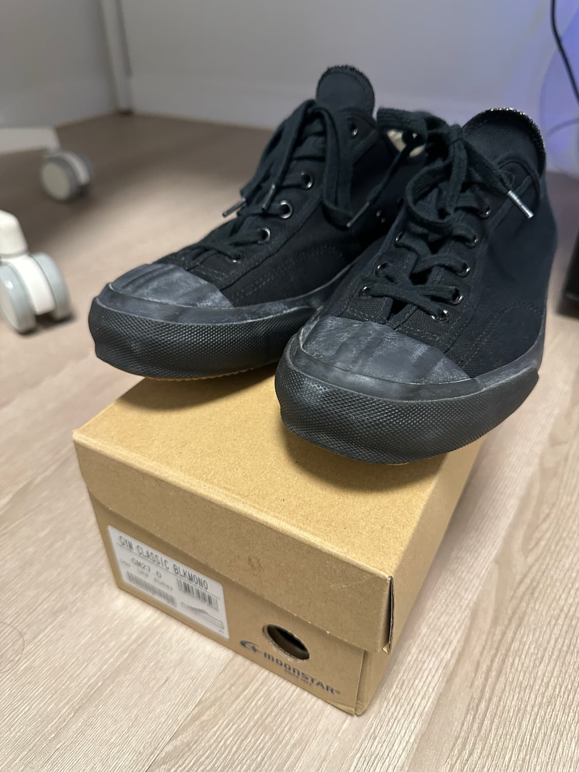 문스타 짐클래식 블랙 270사이즈 상품이미지1