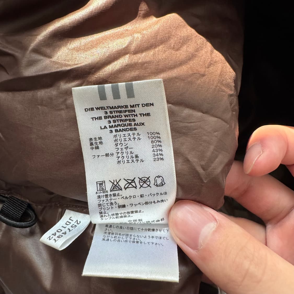 ADIDAS 일본빈티지 숏 패딩 아디다스 빈티지패딩 아디다스패딩 xxl 상품이미지10