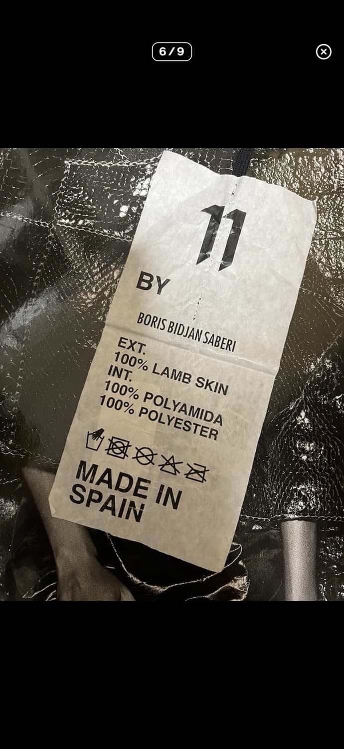 Bbs 보리스비잔사베리 j11 램스킨 라이더 상품이미지5