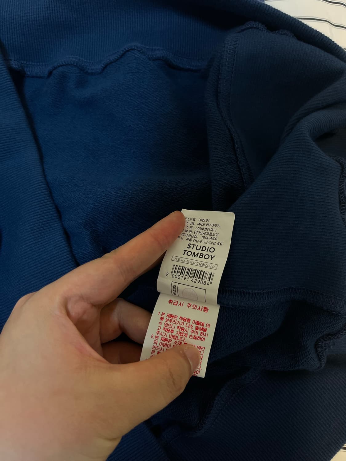 스튜디오 톰보이 조끼/나시 상품이미지3