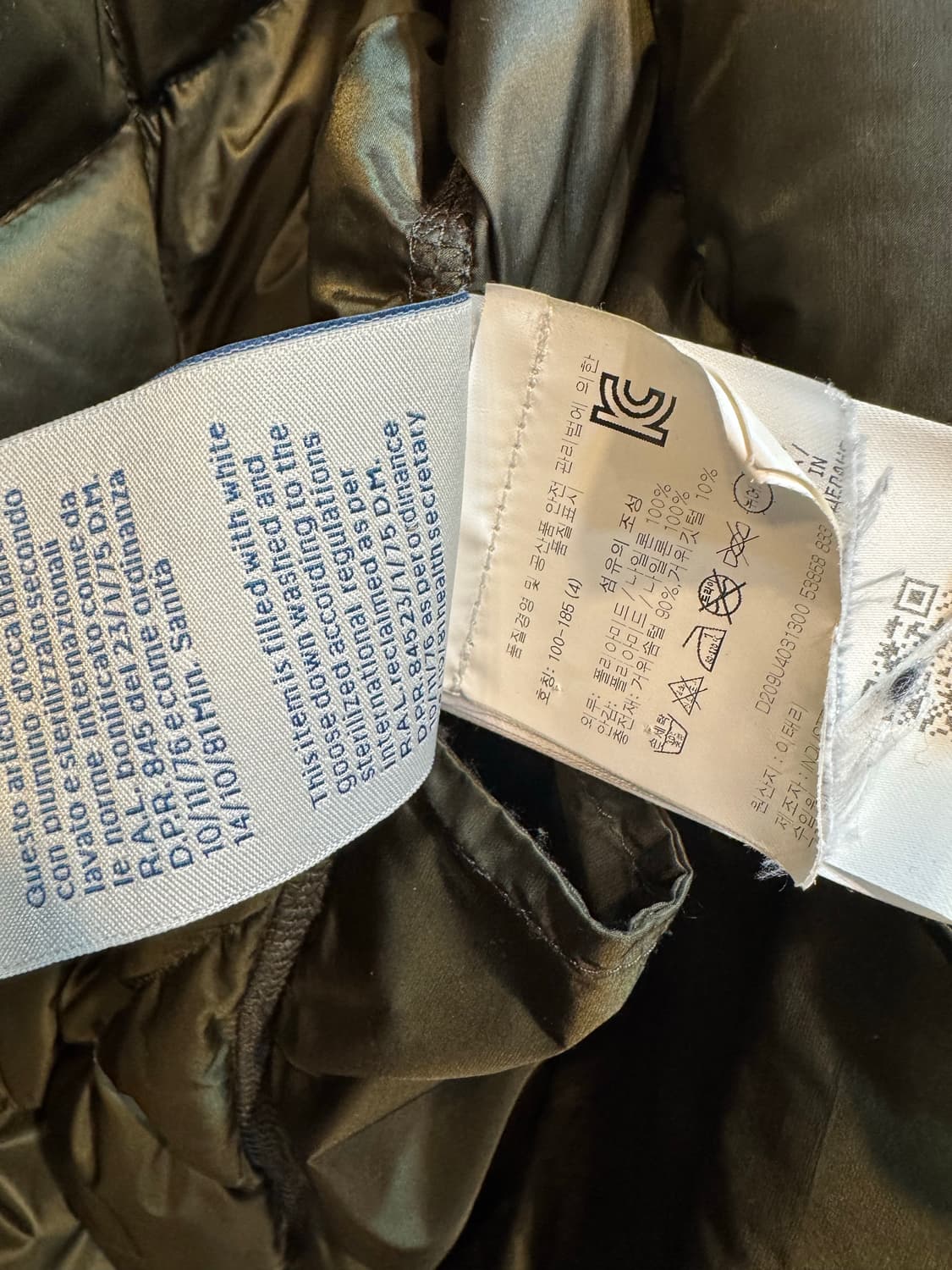 몽클레어 지니어스x프라그먼트 구스다운 봄버자켓 상품이미지9