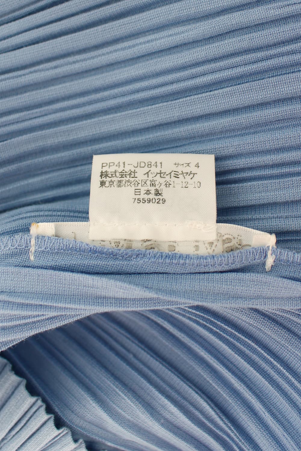 Pleats Please by Issey Miyake  상품이미지6
