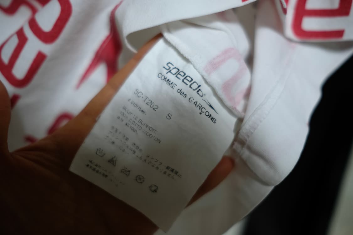 꼼데가르송 스피도 티셔츠 s 상품이미지6