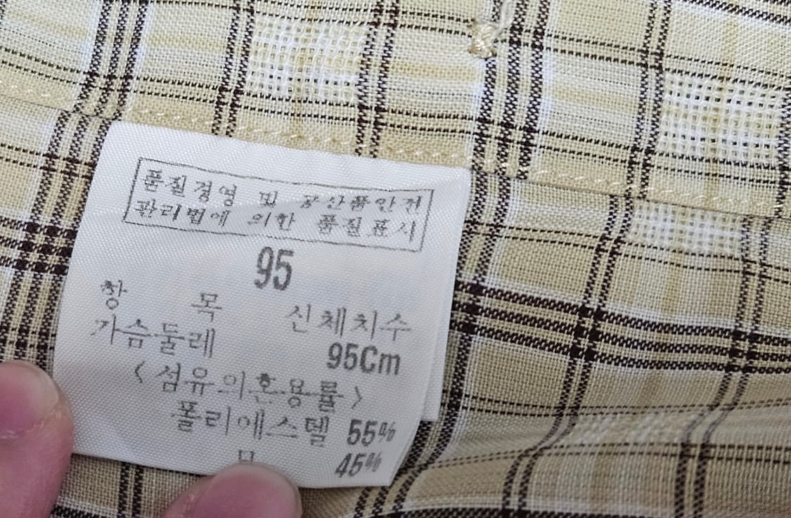 입생로랑 반팔 체크 셔츠/빈티지 입생뿌르옴므 상품이미지6