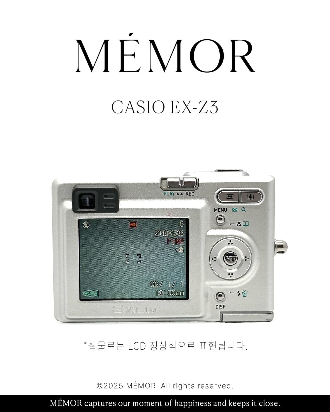 블러리 필카느낌 작례☁️ CASIO EX-Z3 카시오 디카 카메라 상품이미지5