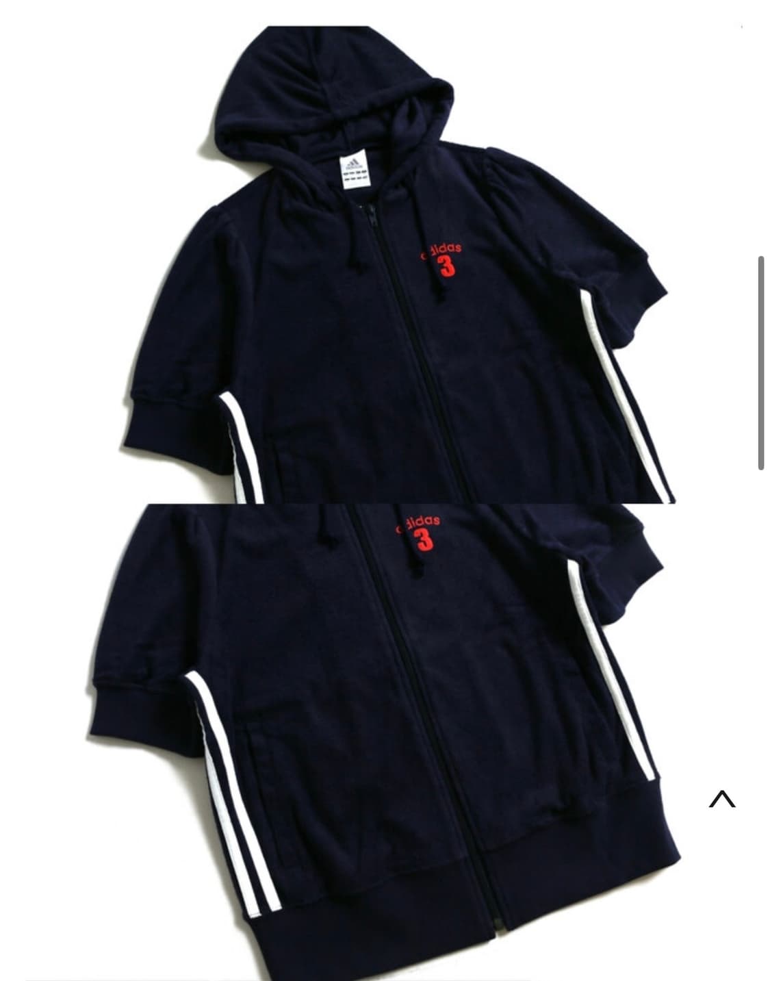 아디다스 스포티 타월 후디 상품이미지3