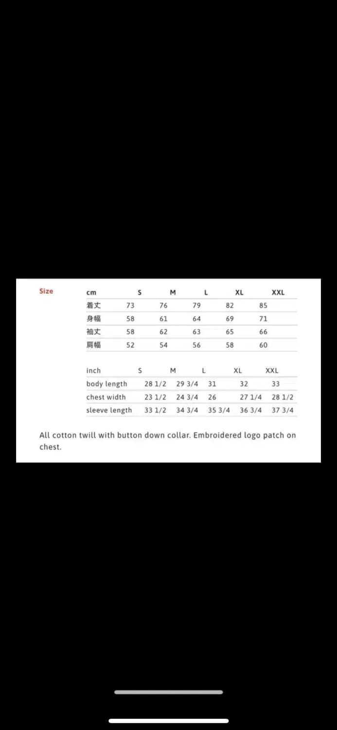 [M] 슈프림 스몰 박스 셔츠 데님 - 23SS 상품이미지7