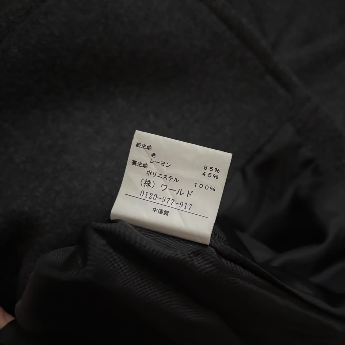 HusHusH 모직 더블 코트 상품이미지4