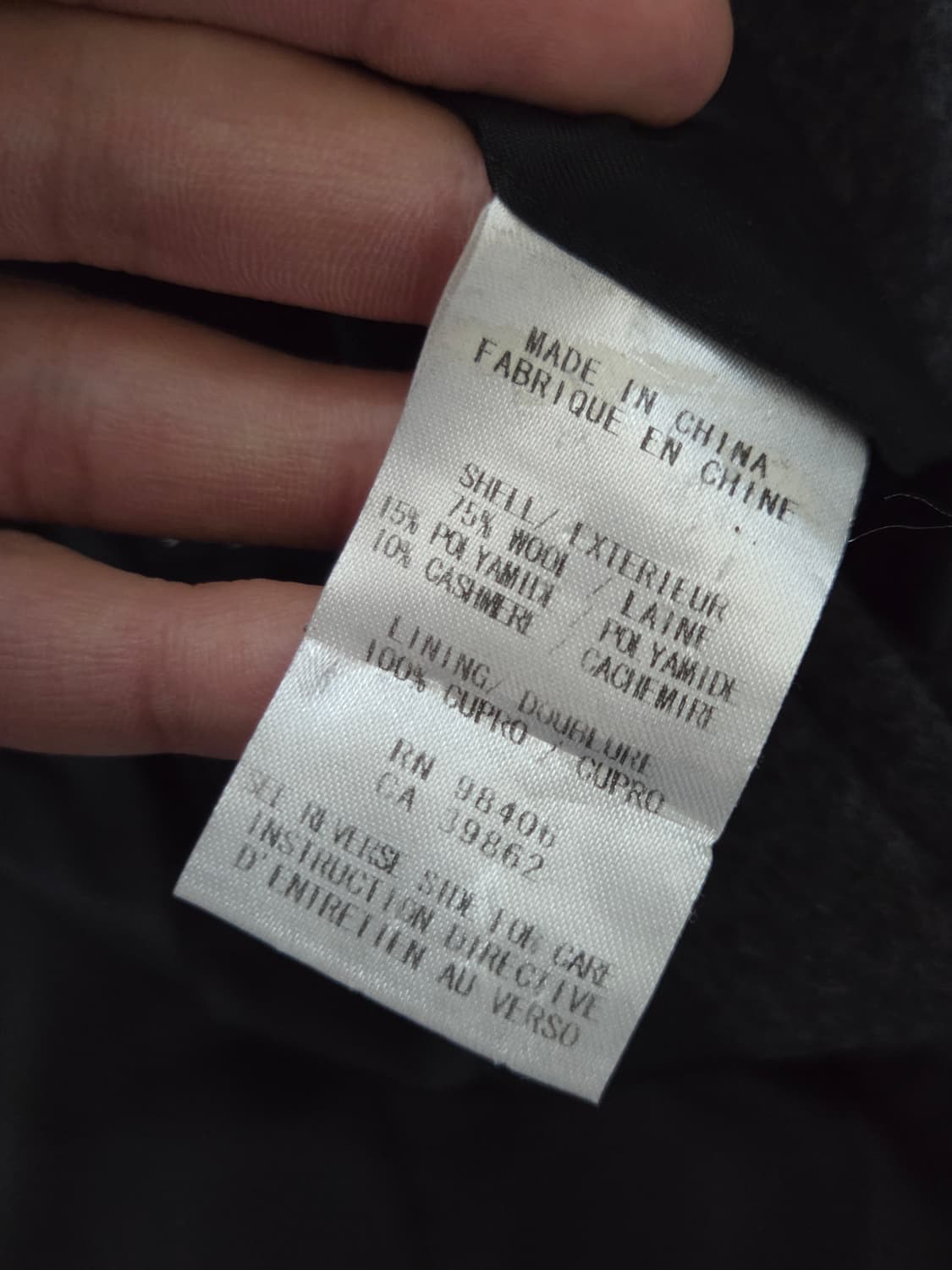 (정품) [띠어리] 울 캐시미어 3버튼 싱글 코트 | 00091 상품이미지4