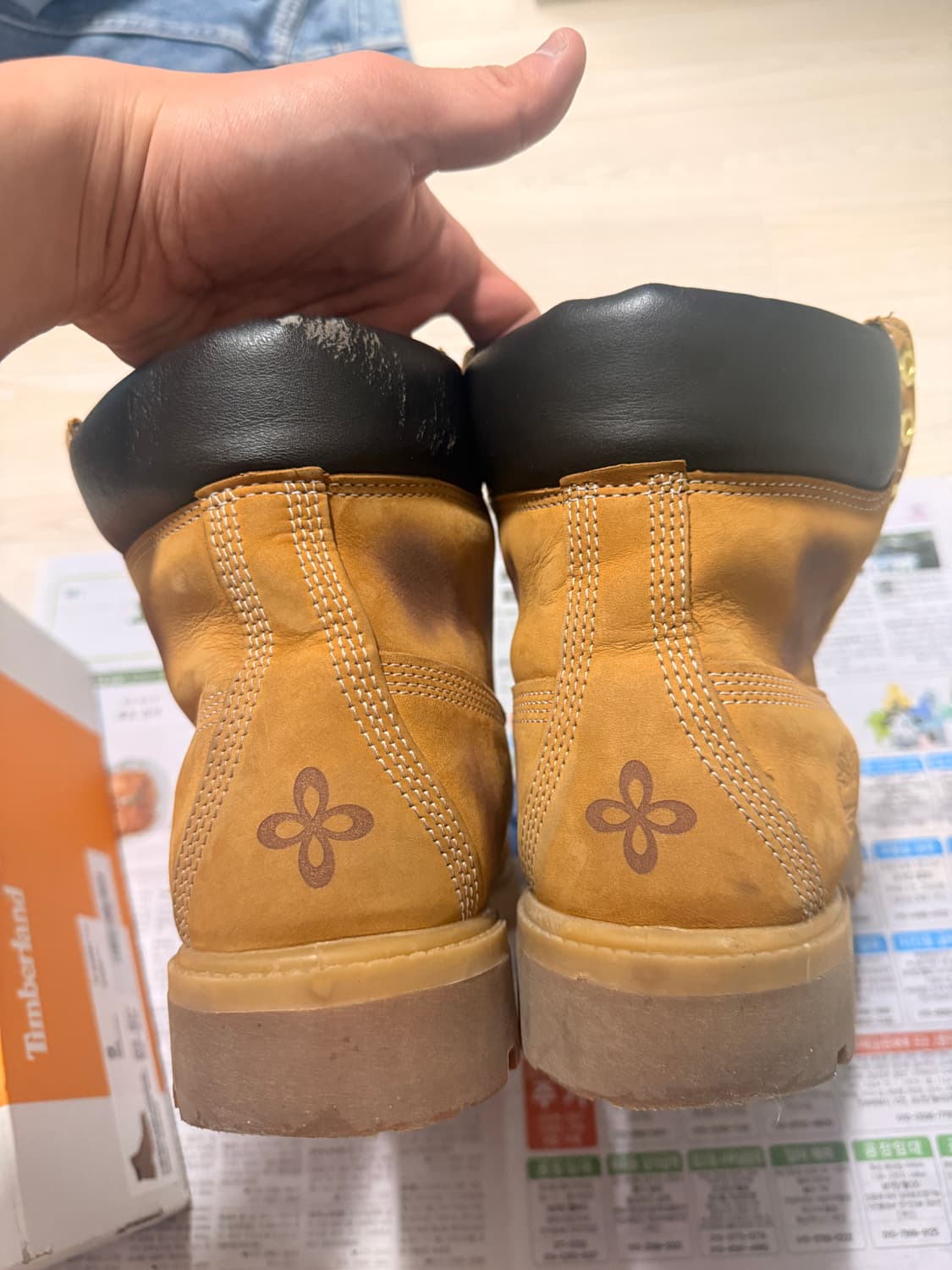 팀버랜드 써저리 6인치 270사이즈 판매 상품이미지5