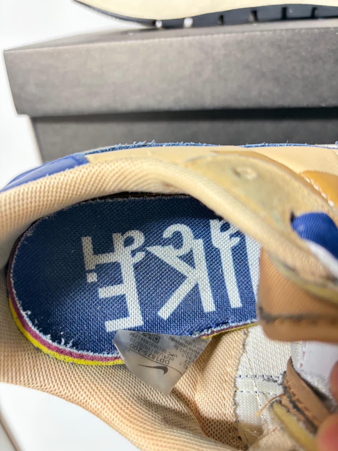 나이키 사카이 베이퍼와플 세서미 270 상품이미지8