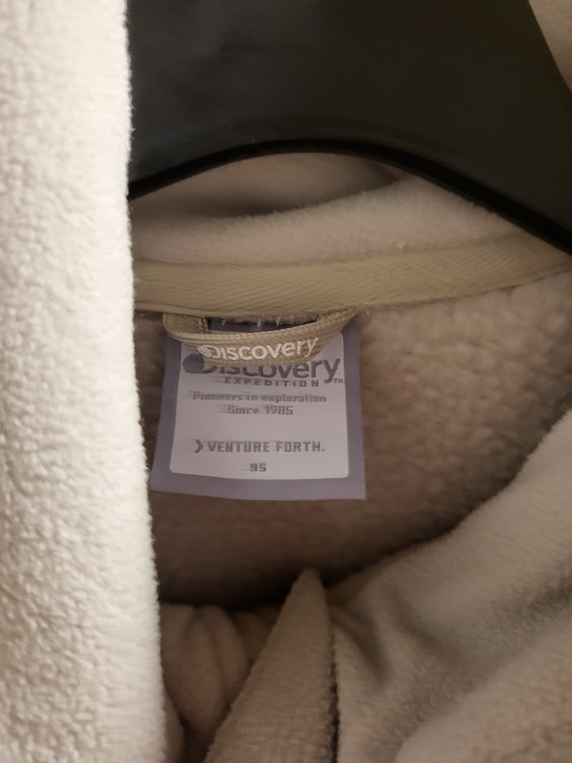 디스커버리 익스페디션 후드집업 아이보리 상품이미지4