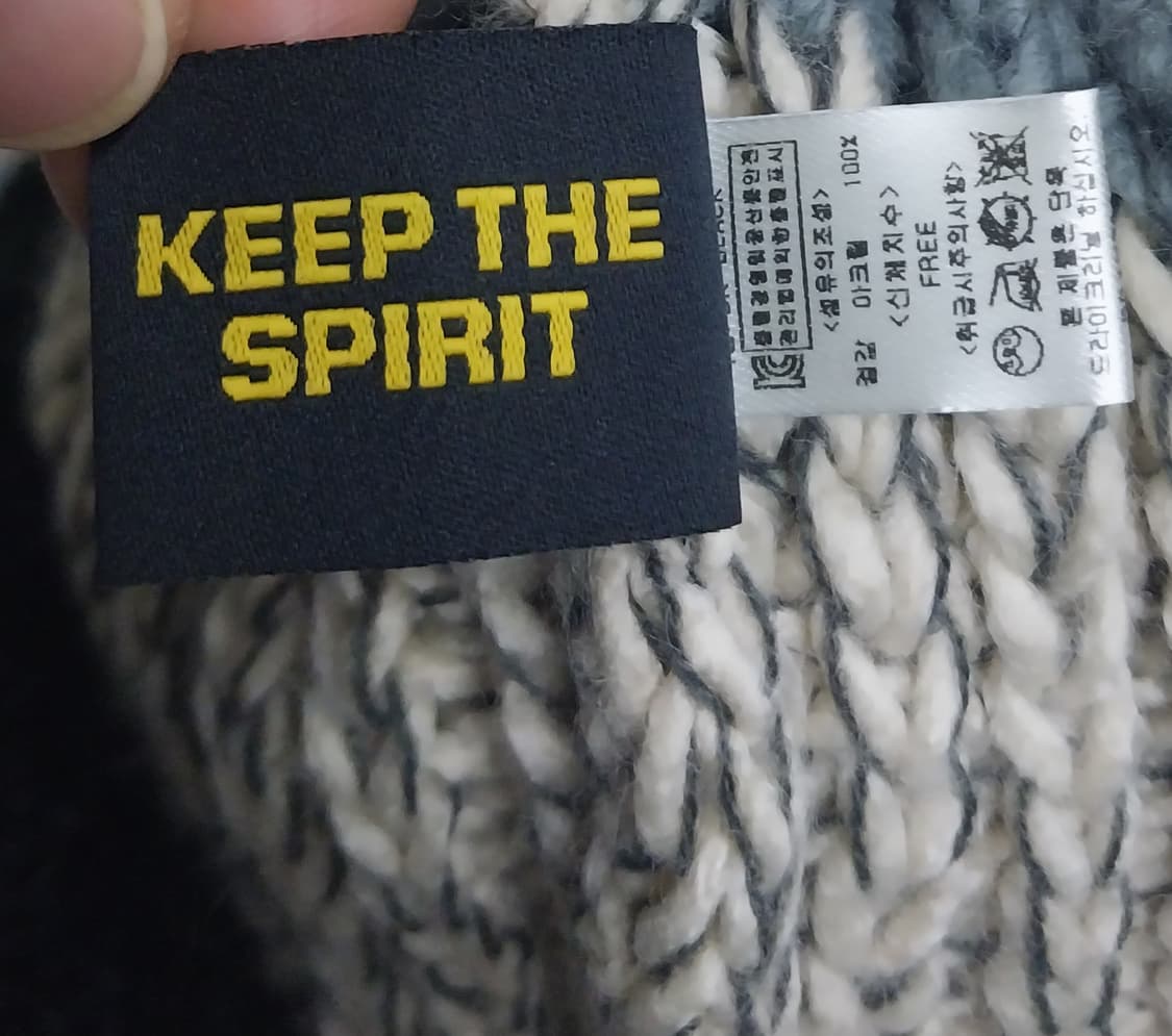 (새상품) ROADSIGN 폼폼 비니 모자 상품이미지2