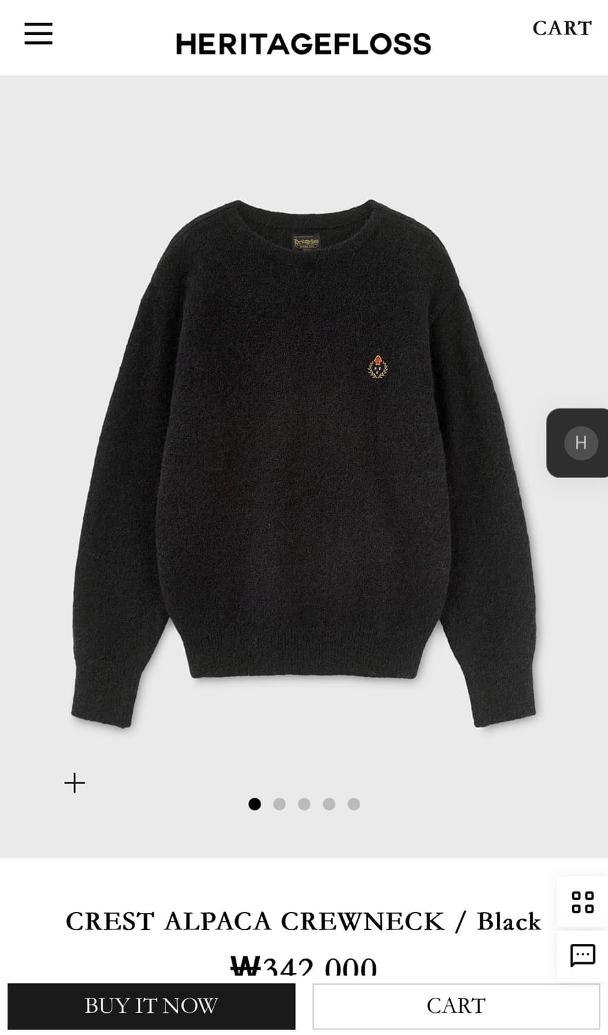 헤리티지플로스 니트 s 상품이미지1