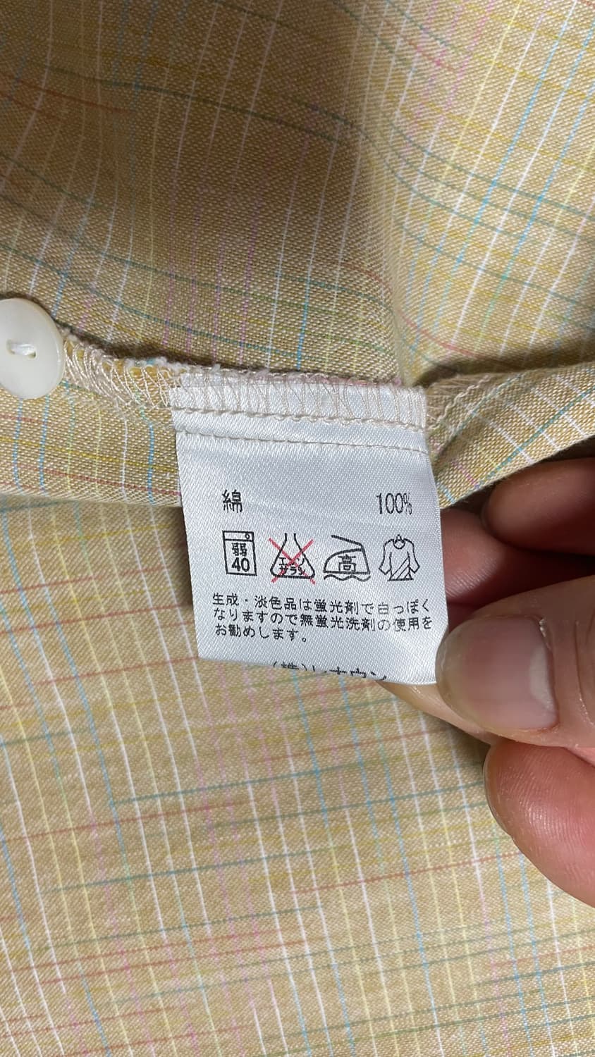 JPN 90s~00s 일본 빈티지 y2k 모리걸 코튼 파스텔 체크 셔츠 상품이미지9