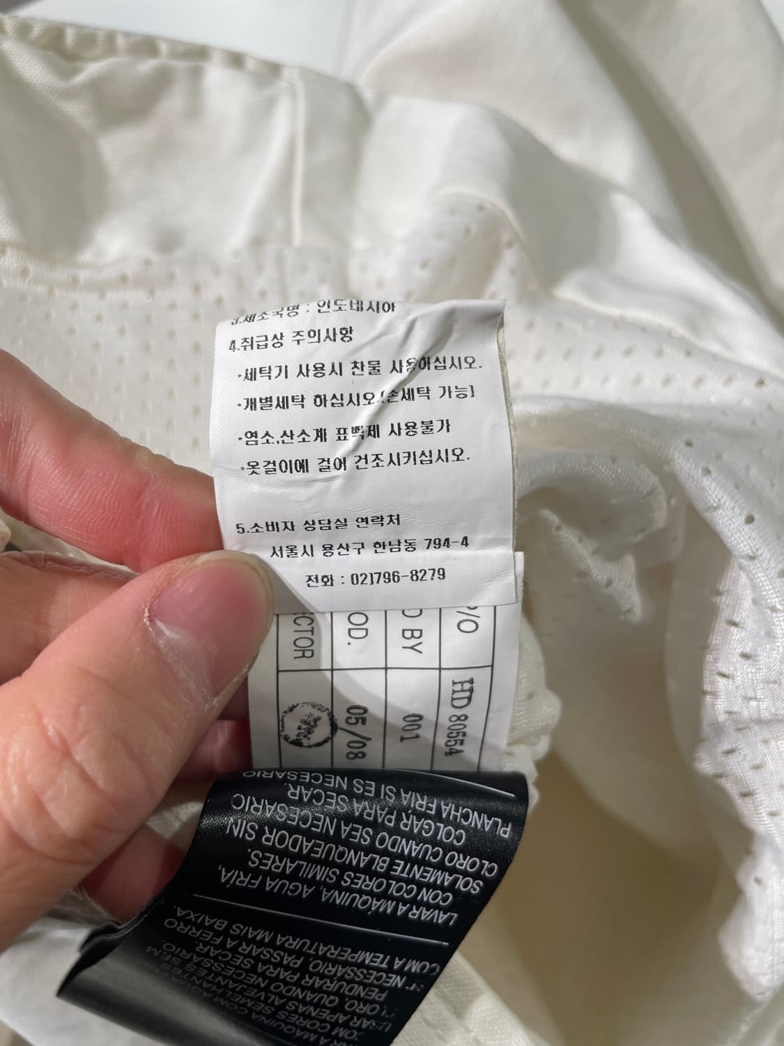 할리 데이비슨 화이트 백 큐빅 레터링 코튼 바이커 자켓 상품이미지9