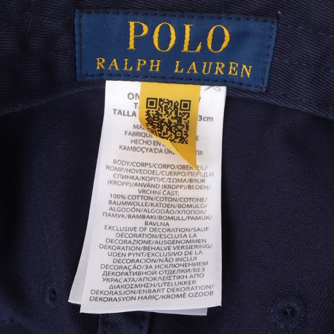 폴로 랄프로렌 qr 네이비 베이직 볼캡 상품이미지7