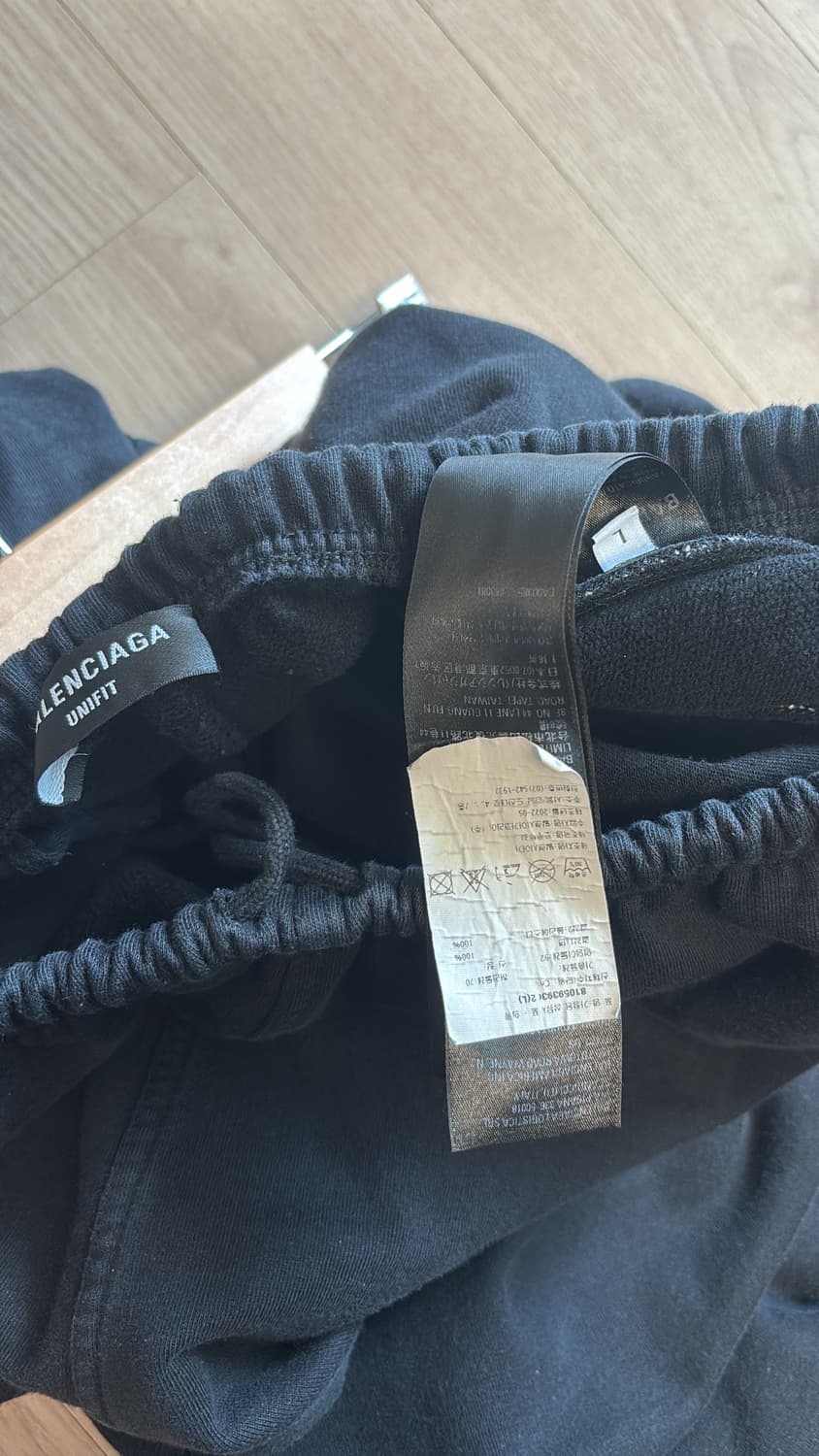 발렌시아가 3b 트랙 스웻팬츠 L사이즈 상품이미지7