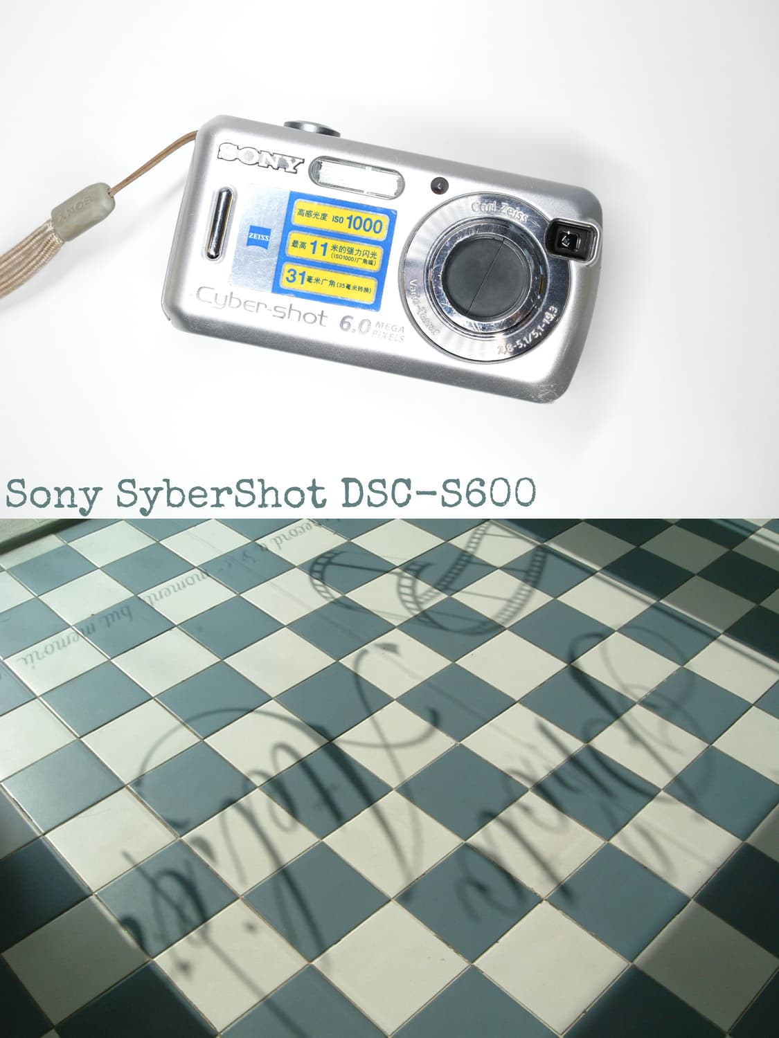 Sony DSC-S600 상품이미지1