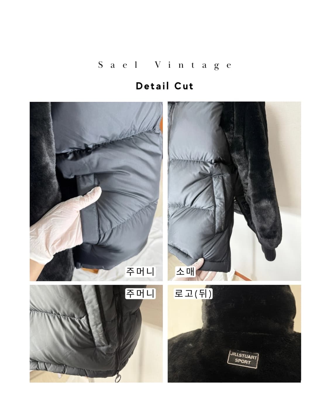 질스튜어트 스포츠 19FW 블랙 에코퍼 숏 다운 패딩 상품이미지7