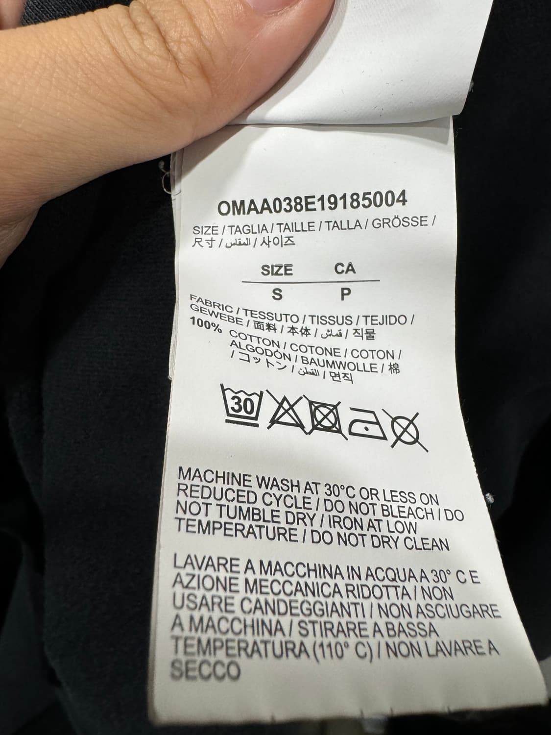 오프화이트 인더스트리얼 반팔 상품이미지8