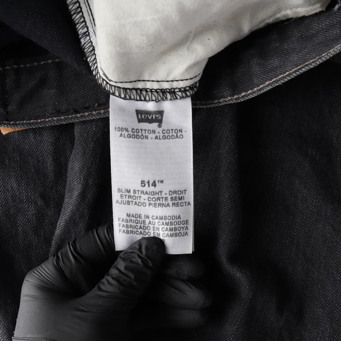 리바이스 514 스트레이트 데님 팬츠 34 상품이미지7