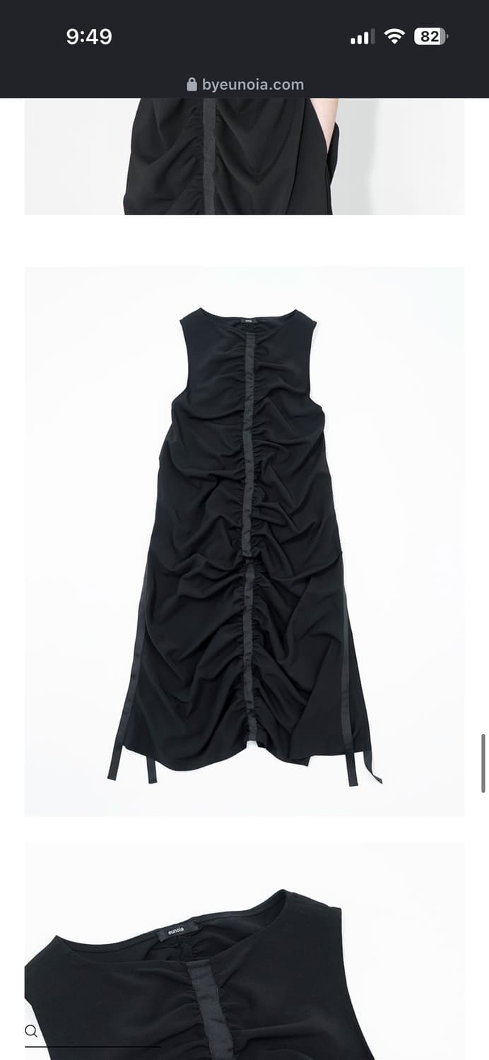 유노이아 셔링 롱 원피스 상품이미지4