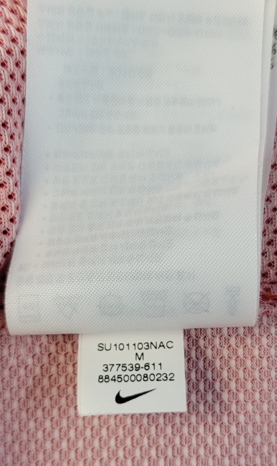 [95.M] 나이키 10-12 대한민국 축구 국가대표팀 홈 져지(유니폼) 상품이미지10