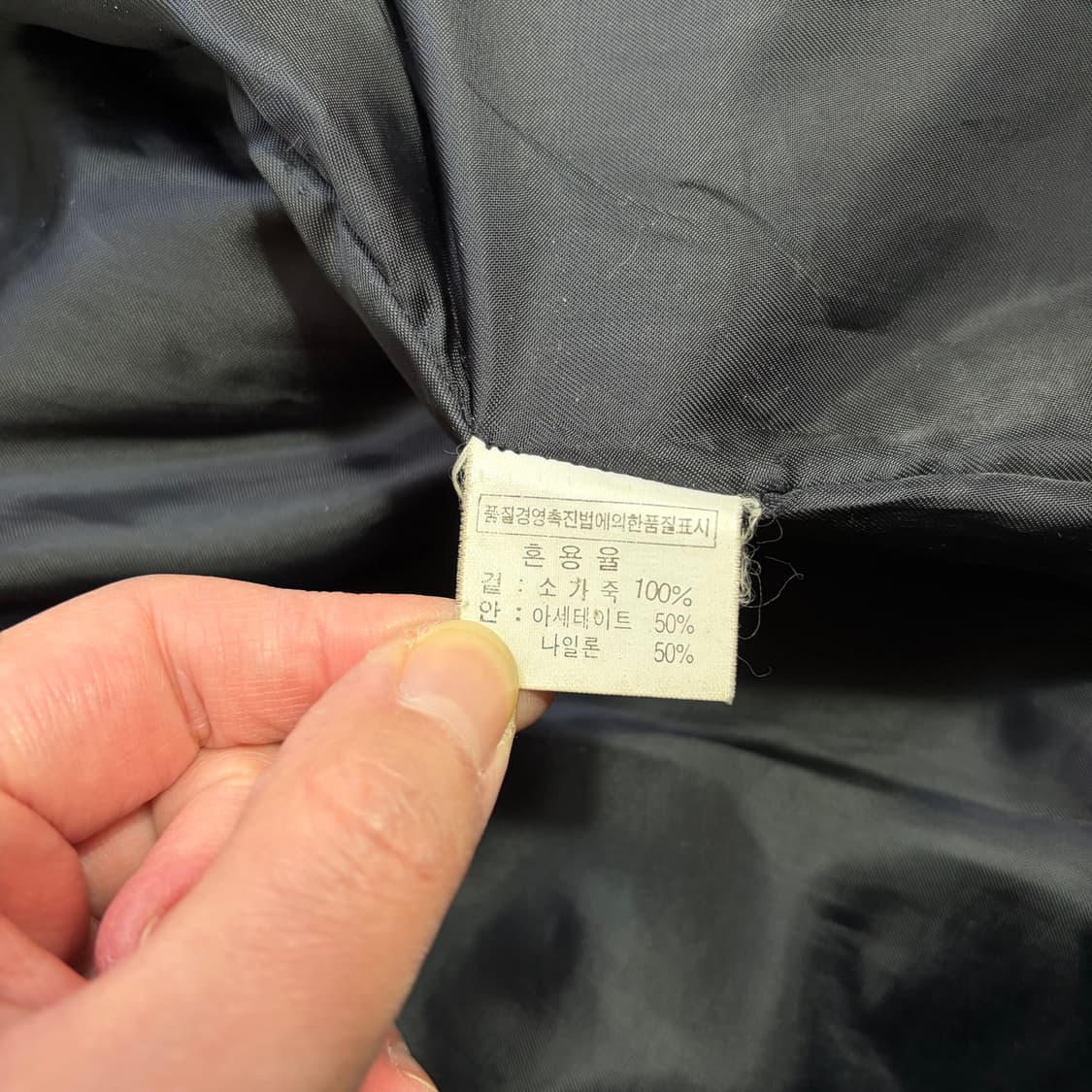 빈티지 블랙 소가죽 100% 여성 자켓(S) 상품이미지5