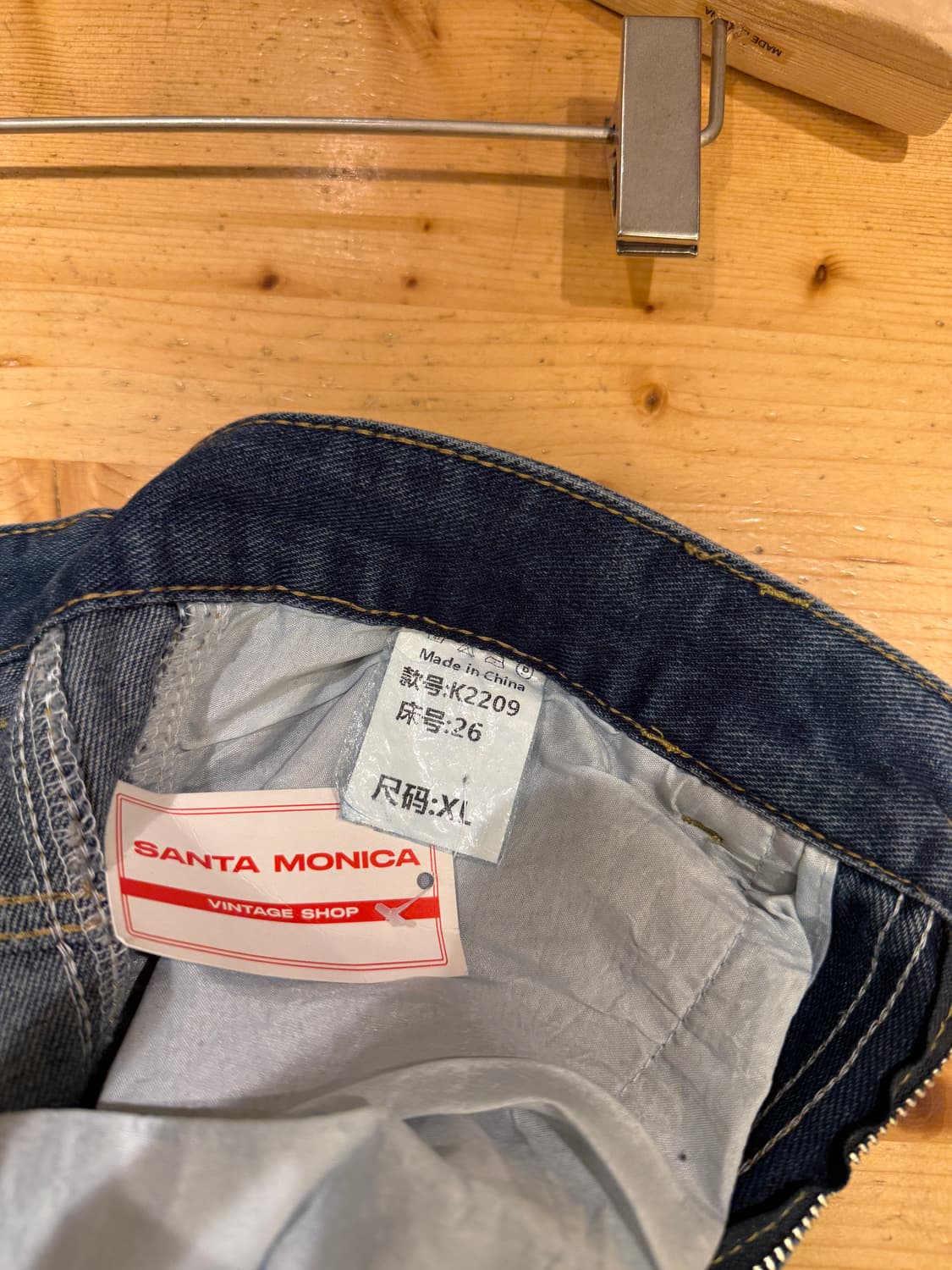 빈티지 벌룬핏 커브드 카고 데님 팬츠 U232 상품이미지5